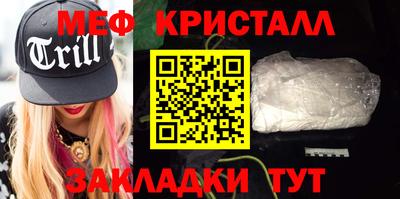 герыч Дубна