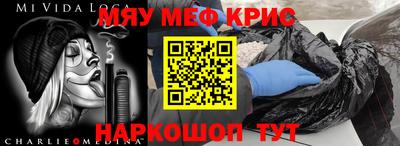 герыч Дубна