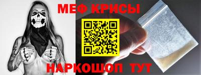 герыч Дубна