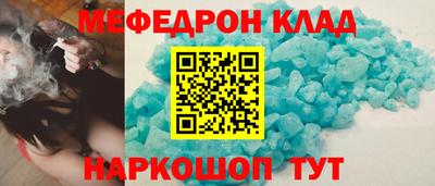 герыч Дубна