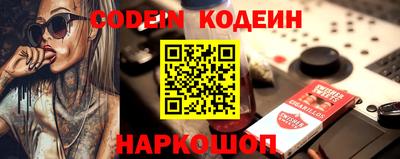 твердый Донской