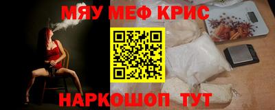 герыч Дубна