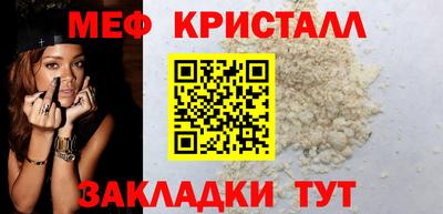 индика Донецк