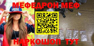 герыч Дубна