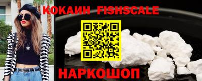 твердый Донской