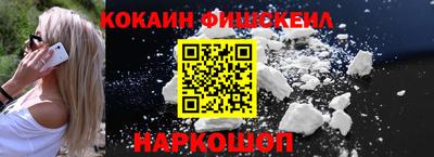 твердый Донской