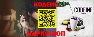 герыч Дубна