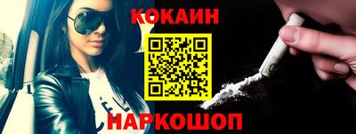 твердый Донской