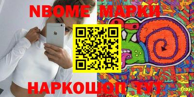 твердый Донской