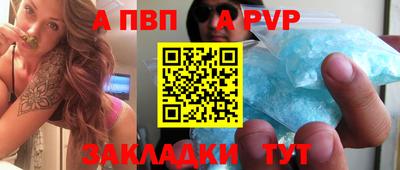 твердый Донской