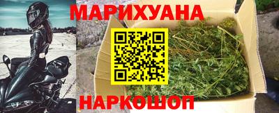 индика Донецк