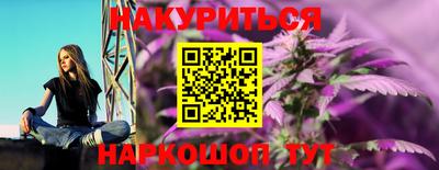 твердый Донской