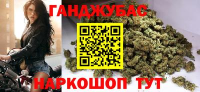 твердый Донской
