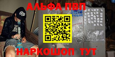 твердый Донской