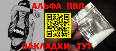 твердый Донской