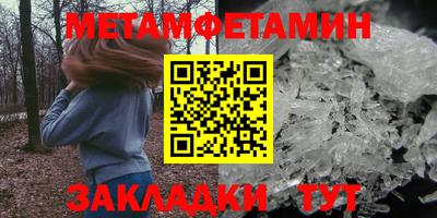 твердый Донской