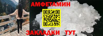 индика Донецк