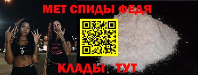 индика Донецк