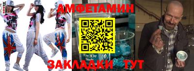 кокс Гусев