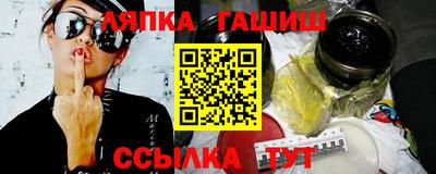 герыч Дубна