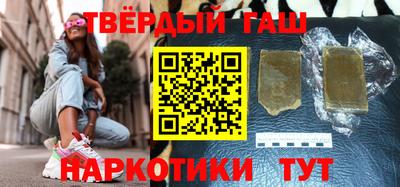 герыч Дубна