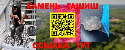 индика Донецк