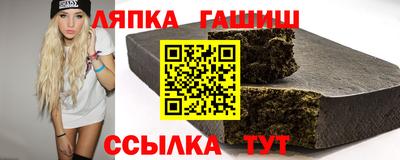 герыч Дубна