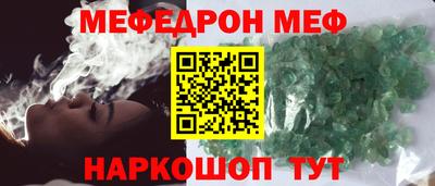 герыч Дубна